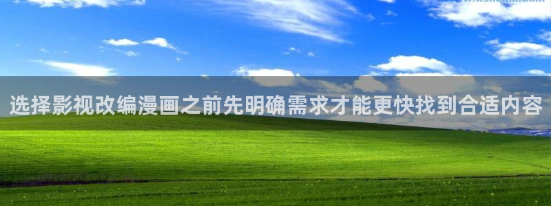 漫画岛好漫画推荐
