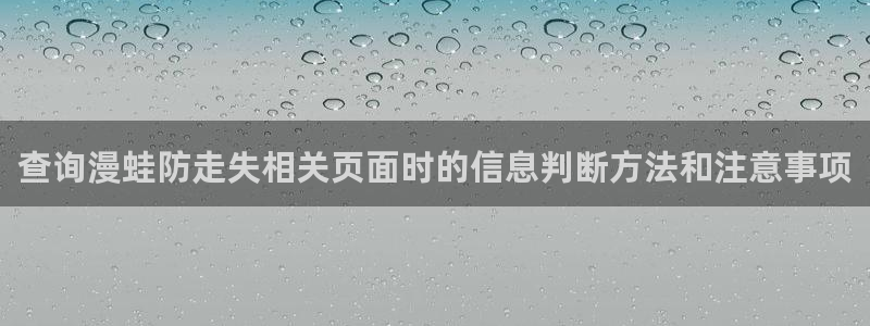漫画岛每日漫画推荐