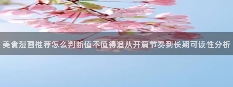 漫画岛找漫画