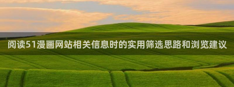 漫画岛网站入口