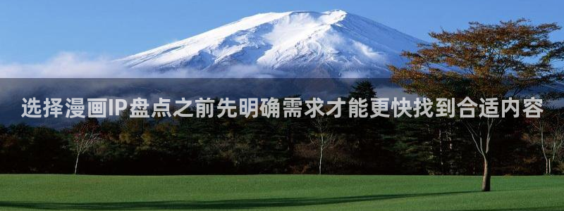 漫画岛网站最新地址